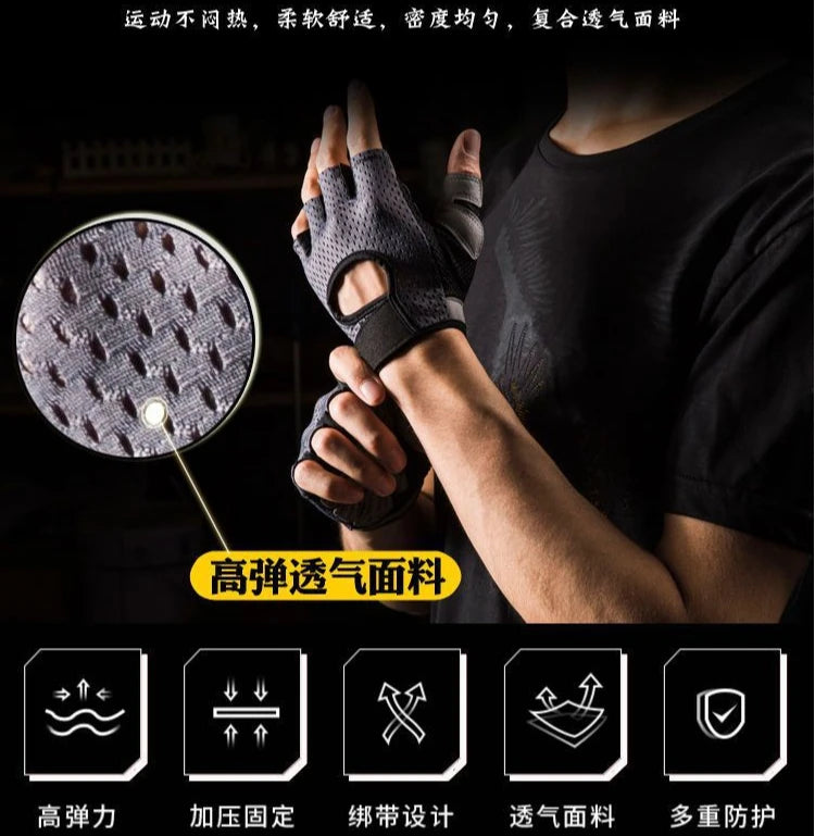 Weightlifting Gloves Women Men Fitness Gym Gloves Half Finger Breathable Non-slip Gel Pad Bodybuilding Training Dumbbells Gloves