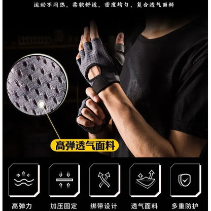 ZenVolt GripPro™ Training Gloves